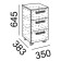 Walker Tumba, 383x350x645, ash shimo light/white