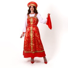 Carnival costume 