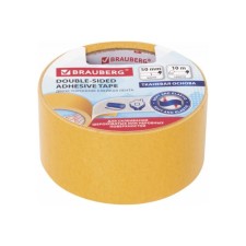 Bilateral Brauberg 606427 tape, fabric base, 50 mm x 10 m