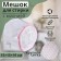 A bag for washing linen with a DOLAIN disc, 15 × 15 × 19 cm, large mesh, white color