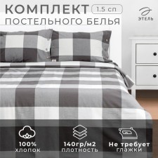 Bed linen Ethel 1.5 joint venture “Gray cell” 155x210 cm, 160x240 cm, 50x70-2pcs, 100% greedy cotton, 140g/m2