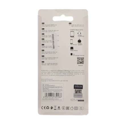 Network charger Borofone BA53A, 2XUSB, 2.1 A, MicroUSB cable, 1 m, white-6