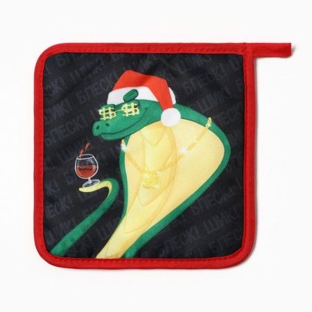 Kit kitchen snake with a glass: stand 15*15 cm, take 17*17cm-1