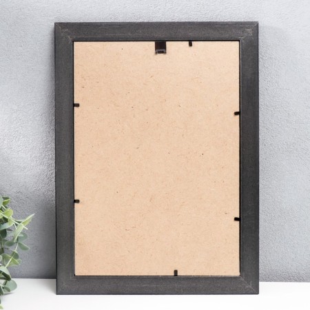 Photo frame Plastic "Mira" 21x29.7 cm, (A4) gold (plastic screen)-1