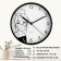 Wall clock, D-20 cm, interior, "girl", silent