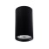STAS ARTE LAMP NODO A3213PL-1BK, GU10, 35 W, 6x6x10.5 cm, black