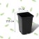 Pot for seedlings, 7 l, d = 21 cm, h = 27.5 cm, black