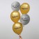 Air ball 12 "Happy Birthday", congratulations, 1 tbsp., In a set of 5 pcs.
