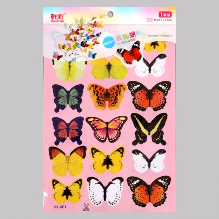 Stick 3D interior butterflies-2