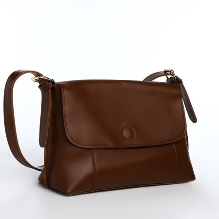 Bag-mixer on magnet, brown color-2