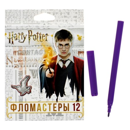 Flomasters 12 colors, Harry Potter, cardboard box, with a Euro suspension