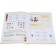 Together we learn to count. Workbook for preschoolers 6-7 years old. Issue 2. Afanasyeva I.P., Shklyaruk I.A.