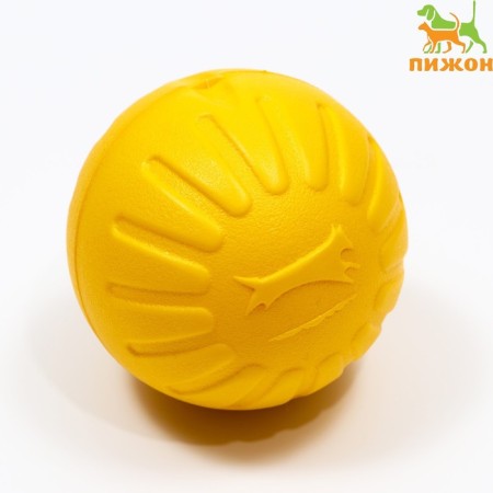 EVA ball, for training, 9 cm, yellow