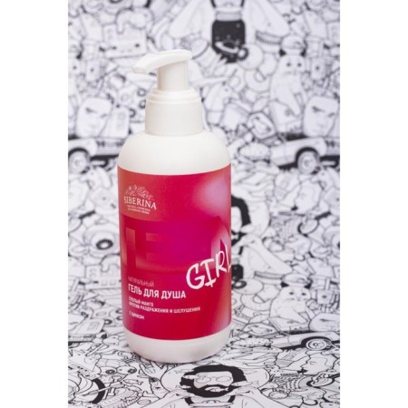 Natural shower gel “ripe mango” against irritation and peeling with zinc, 200 ml-1