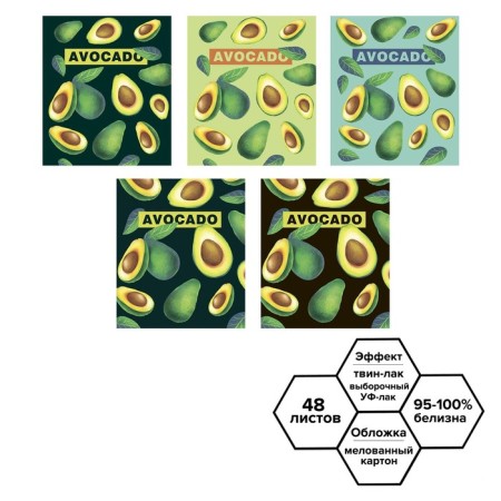 Notebook of 48 sheets in Calligrata Avocado cage, cover coated cardboard, twin-lak + selective UV-lak, block offset mix
