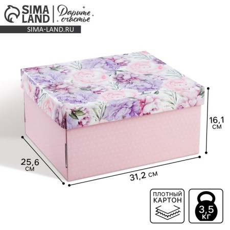 Gift folding box, packaging, “Flower Tale”, 31.2 x 25.6 x 16.1 cm
