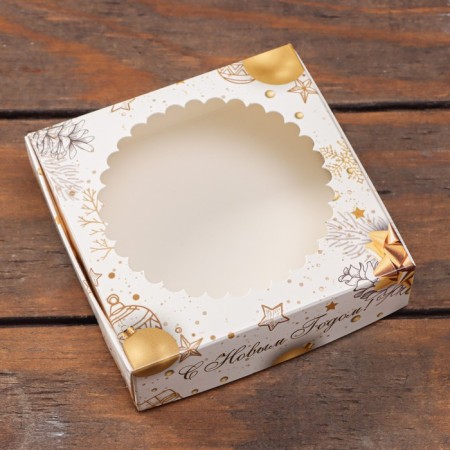 Golden New Year box 11.5 x 11.5 x 3.2 cm-1
