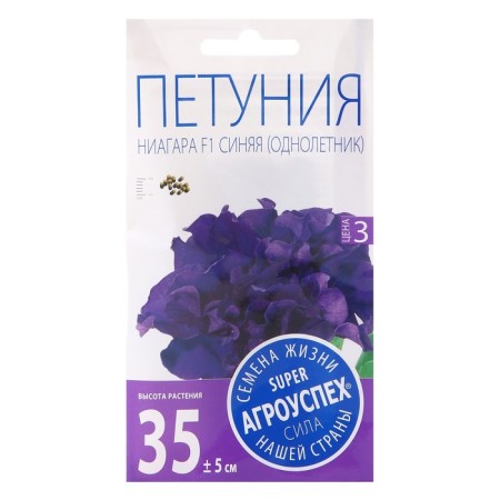 Flowers of Petunia "Niagara Blue", F1, O, 10 pcs