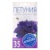 Flowers of Petunia "Niagara Blue", F1, O, 10 pcs