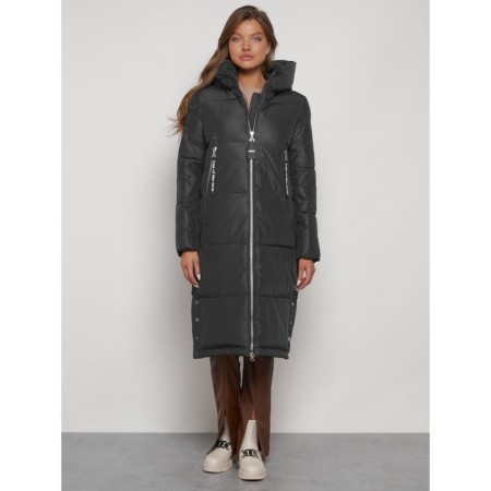 Coat insulated winter female, size 44, dark gray color