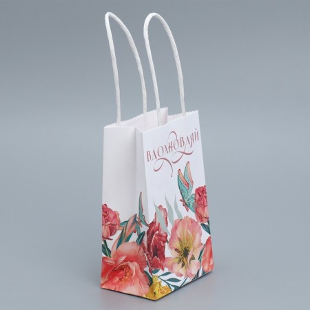 Gift Crafts, packaging, “inspiration”, 15 x 10 x 6 cm-1