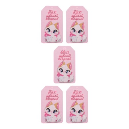 A set of nameplate "cats with wishes" 4 species, 20 pieces, 5 x 8 cm-1