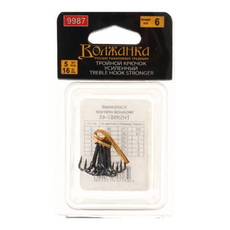 The hook of triple Volzhanka Treble Hook Stronger No. 6, 5 pcs