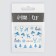 Nail slider 6.5*5.5cm BN-2436 (FAS 6pcs Price per pcs) Subway QF