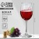 A glass for the wine "Born to be a queen", 360 ml