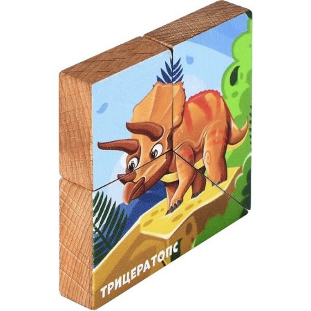 Magnetic puzzle according to the early development system "Triceratops"-2