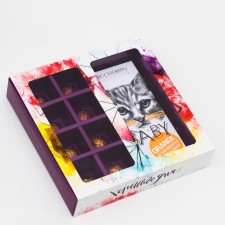 Box for 8 sweets + chocolate, with a window, umbrellas, 17.7 x 17.85 x 3.85 cm