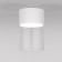 Luminous Ceiling accent Elektrostandard, Lumen LED 10 W, 80x80x120 mm, IP20, white color