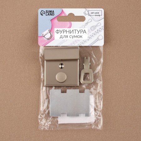 Bag Fraille, 3.8 × 4 cm, pearl silver color-6