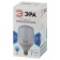 LED LED era Power Power, 20 W, E27, 1600 lm, 4000k, white glow