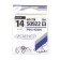 The hook Owner PIN Hook BC No. 14, 12 pcs.