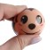Soft ball "Beasts", 4.5 cm, species mix