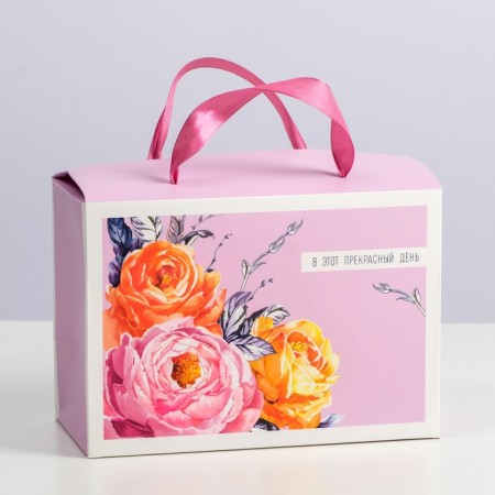 Gift package - Box of "Beautiful Day", 23 x 16 x 11 cm