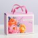 Gift package - Box of "Beautiful Day", 23 x 16 x 11 cm