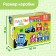 Puzzles - chains "Blue Tractor: Learn numbers", 22 details