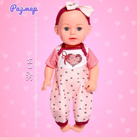 Pups functional "My baby", drinks, pisses, with accessories-1