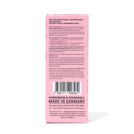 Women's toilet water Intimate Sweet with pheromones, 30 ml (based on Bombshell by Victoria´s (V.Secret)-4