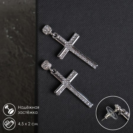 Earrings with rhinestones "crosses" stripes, white color in silver