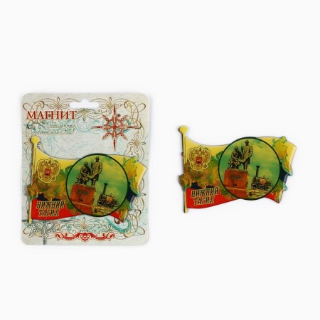 Magnet "Nizhny Tagil"