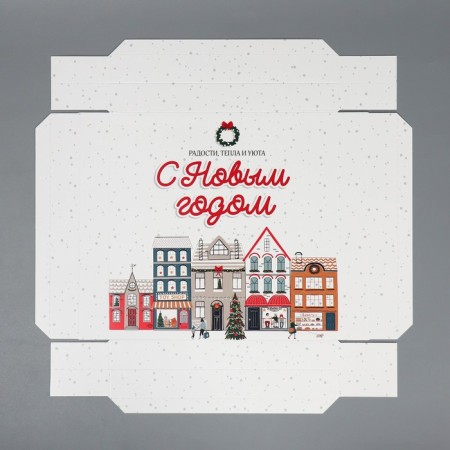 Box the national team "New Year's city", 26 x 26 x 8 cm, New Year-5