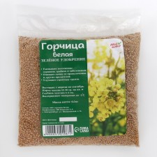 Busting seeds white, my choice, 0.5 kg
