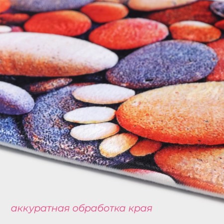 Bath and toilet rug of Dolyan "Stones Traces", 40 × 60 cm-3