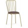 Chair on the metal frame Avalon Metal/velor, gold/cocoa 39x48x86 cm