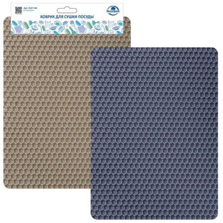 Drying rug of dishes multidide, 30x40 cm, mix