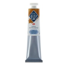Film T also paint in the tube 46 ml, ZHK 