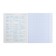 A set of subject notebooks 24 sheets “Statuses”, 10 items, covered cardboard, with reference material